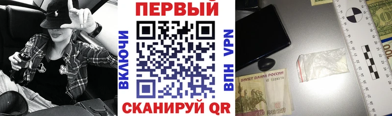 где продают наркотики Кимовск блэк спрут ONION Amphetamine Premium