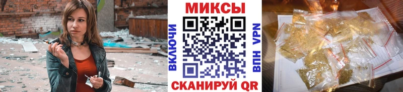 где купить наркотик  Кимовск  Бутират вода 