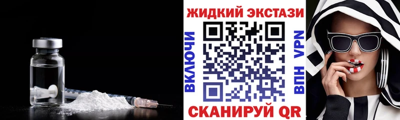 БУТИРАТ оксибутират Кимовск