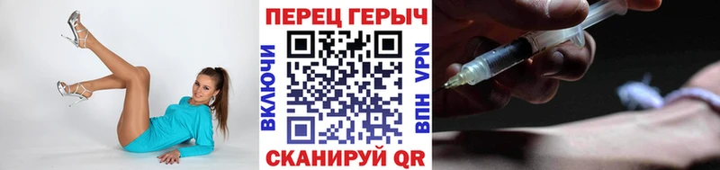 Героин афганец Кимовск
