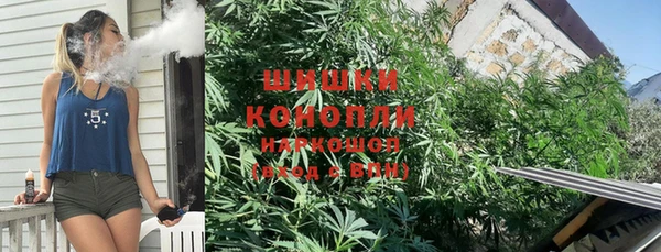 альфа пвп VHQ Абдулино