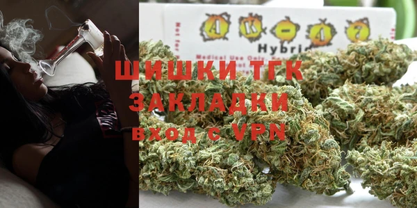 MESCALINE Абинск
