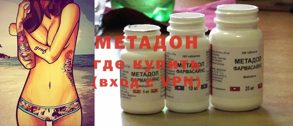 MESCALINE Абинск