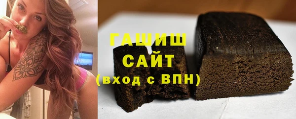 MESCALINE Абинск